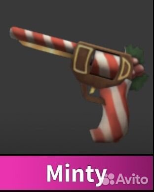 Пистолет из мардер мистери Minty