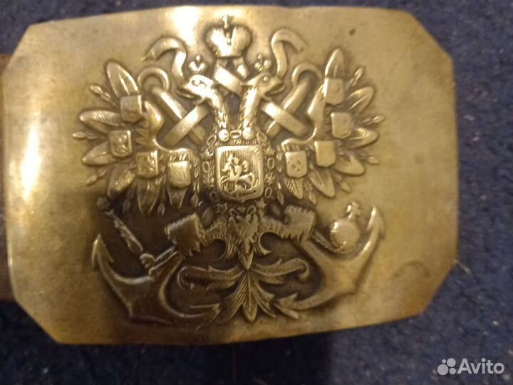 Мужская пряжка для ремня