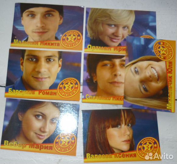 Кумиры 2000-х: Фабрика звезд, Корни