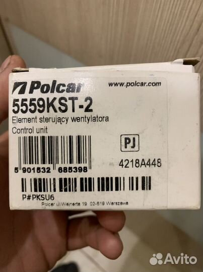 Датчик резистор вентилятора Opel Astra