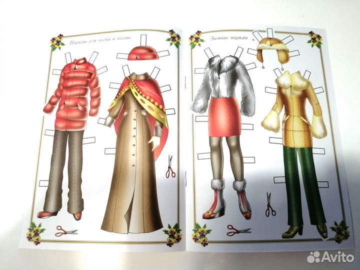 Бумажная кукла Маша, 