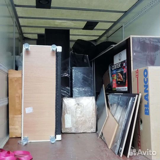 Переезды, грузоперевозки, грузчики