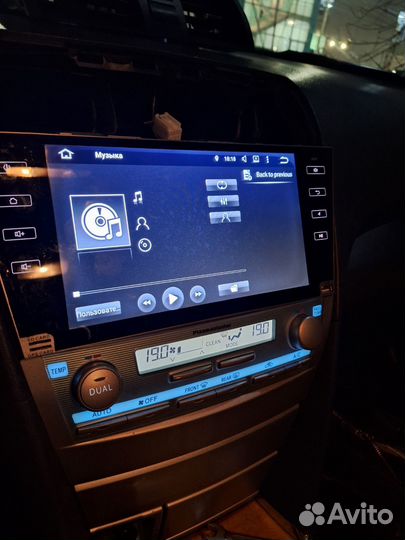 Магнитола Андройд