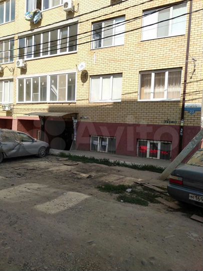 Свободного назначения