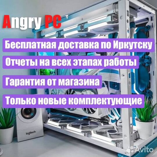 Игровой компьютер RTX 3050 / i3-10105F Новый пк