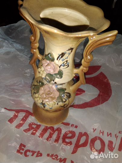 Ваза Макарена