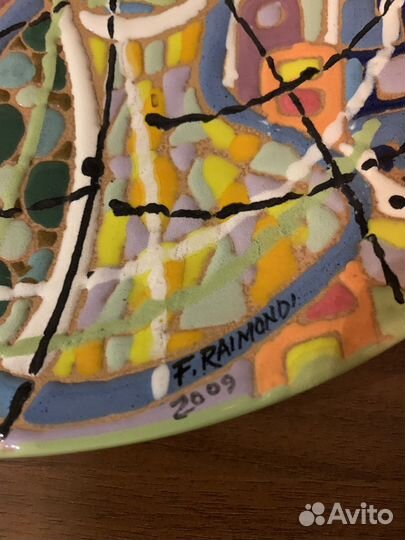 Тарелка декоративная (италия)