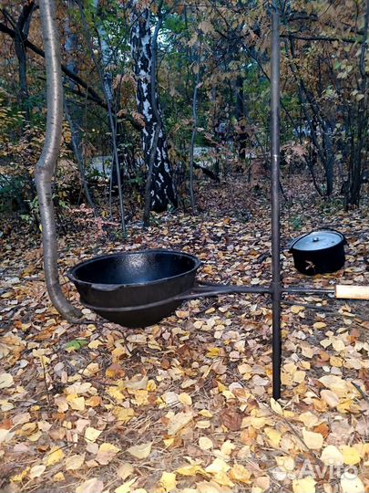 Держатель для костра(многофункциональный)