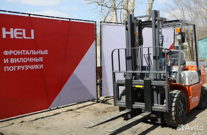 Вилочный погрузчик Heli CPCD30, 2023