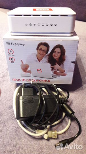 WI-FI роутер QBR-1040W