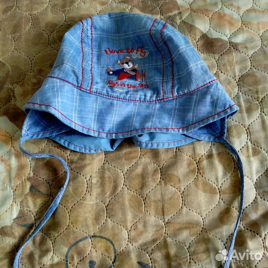 Детские вещи