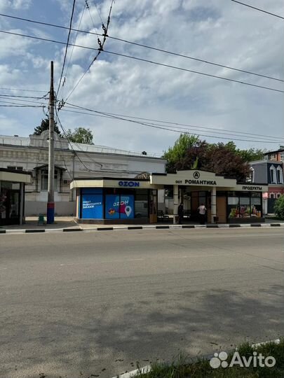 Аренда ларька