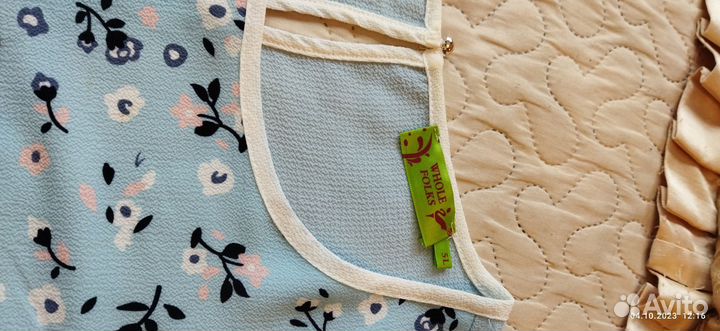 Кофта женская