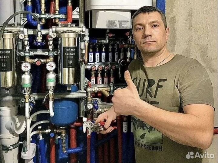 Услуги Сантехника в Кировском районе