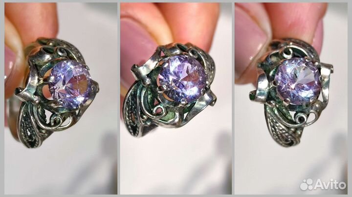 Винтаж кольцо с александритовым аметистом 1,8ct