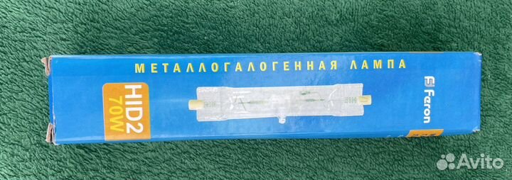 Лампа металлогалогенная мгл Feron 70 W