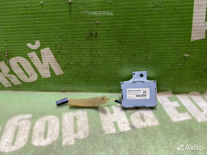 Антенна Nissan Skyline PV36 VQ35HR 2008