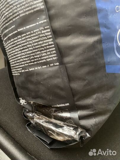 Корм для собак