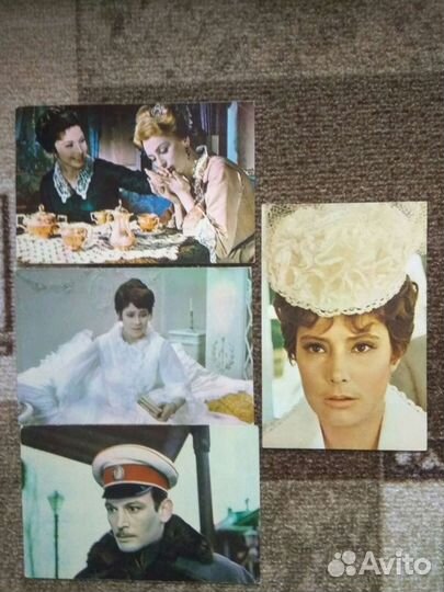 Артисты прошлого столетия