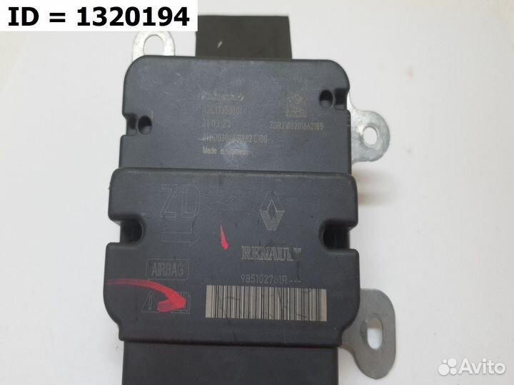 Блок управления подушками безопасности airbag Rena