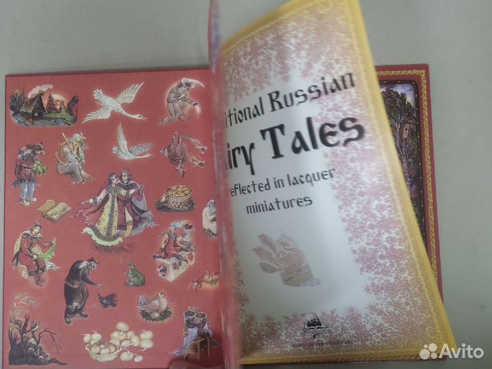 Русские сказки в лаковых миниатюрах на английском