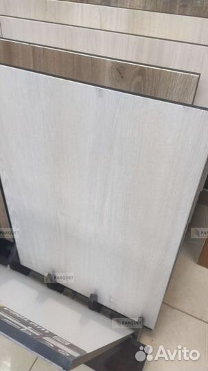 Кварцвиниловая плитка