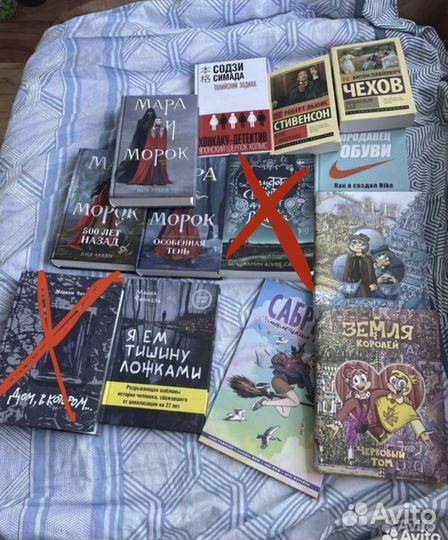 Книги новые