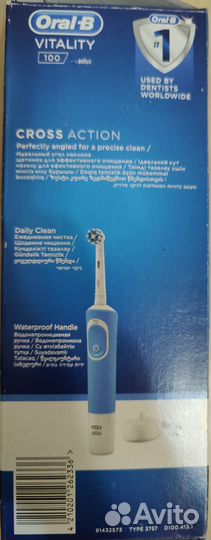 Зубная щетка Braun Oral-B vitality 100