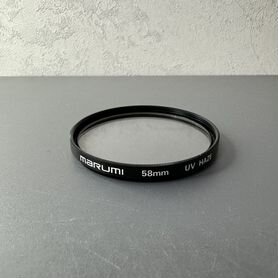 Фильтр Marumi 58mm UV Haze