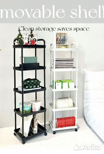Этажерка новая