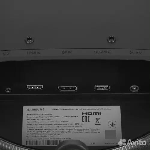 Монитор Игровой 27