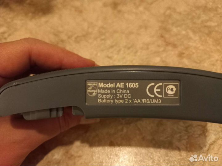 Радиоприемник philips AE 1605 новый