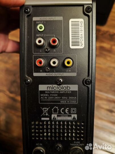 Аудиосистема microlab fc530