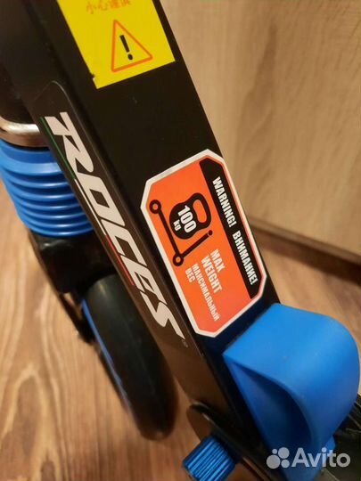 Самокат 2-х колесный Roces взрослый