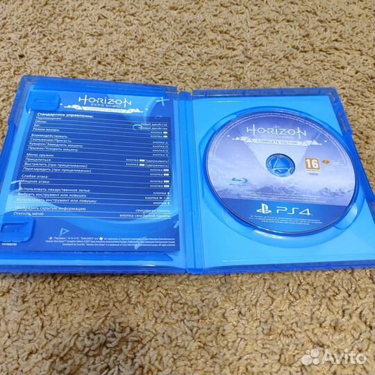 Horizon zero dawn Игры для приставок ps4