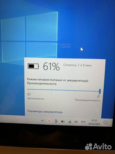 Ноутбук Lenovo