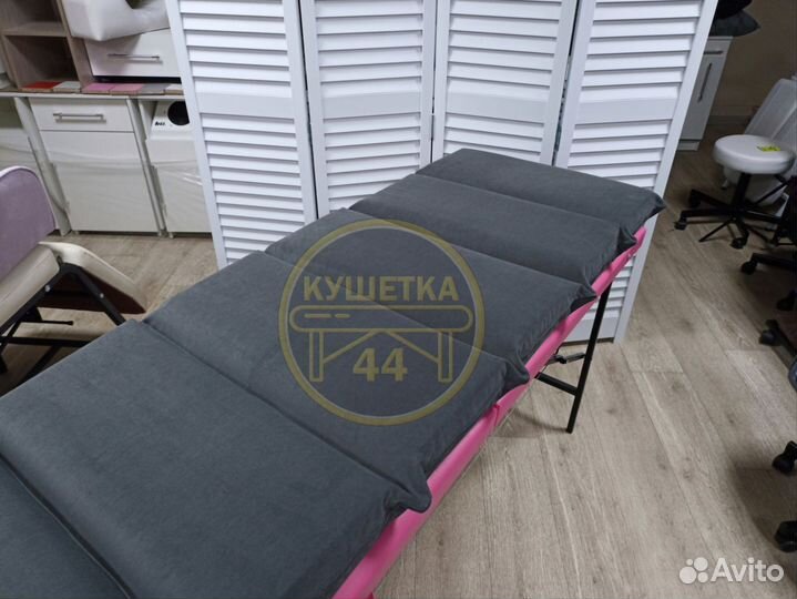 Матрас на кушетку