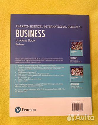 Учебник по бизнесу Business Igcse (9-1) Pearson