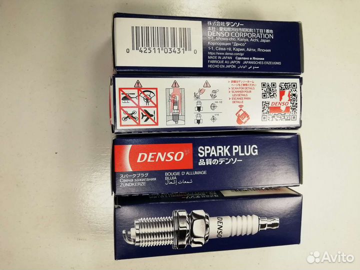 Мицубиси аутлендер свечи иридевые