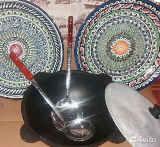 Казан узбекский чугунный 22л Оригинал
