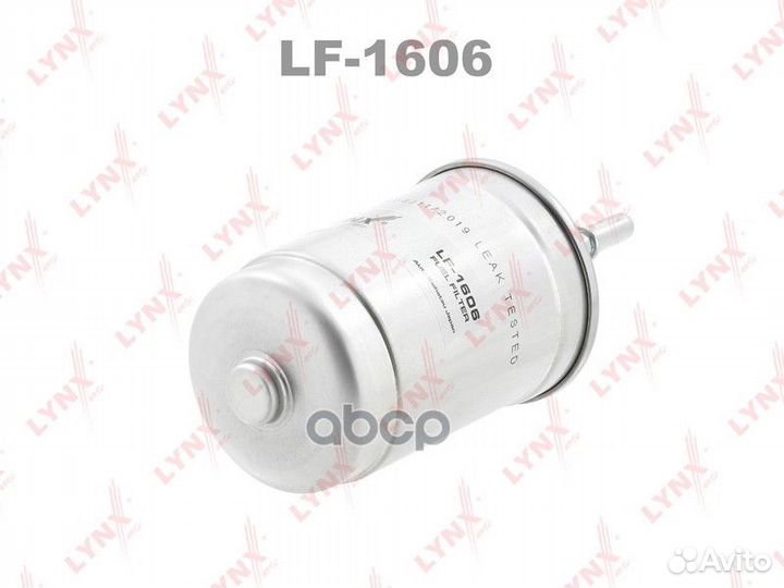 Фильтр топливный;ford Focus I 1.8D 98-04 / Fiesta