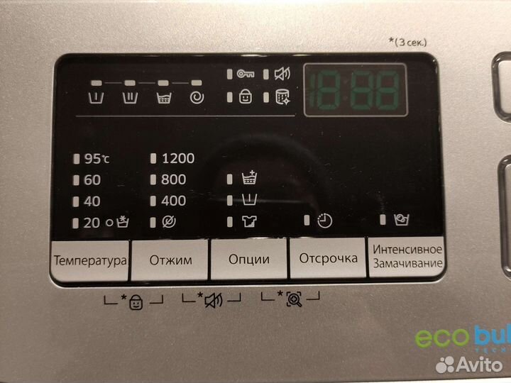 Стиральная машина Самсунг 6 кг (пузырьки)