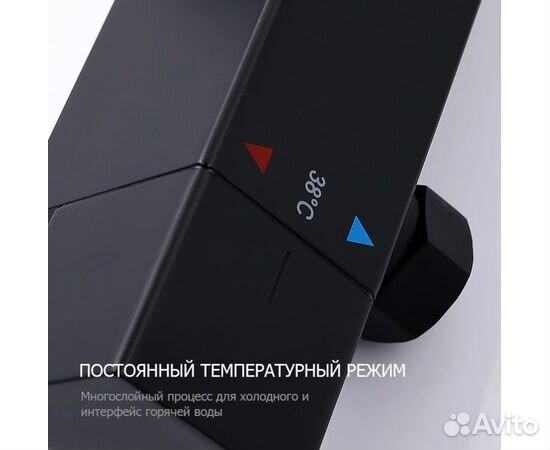 Душевая система G2417-60 Gappo с термостатом и тро