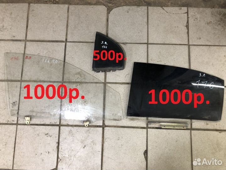 Боковое стекло Lifan Solano 620