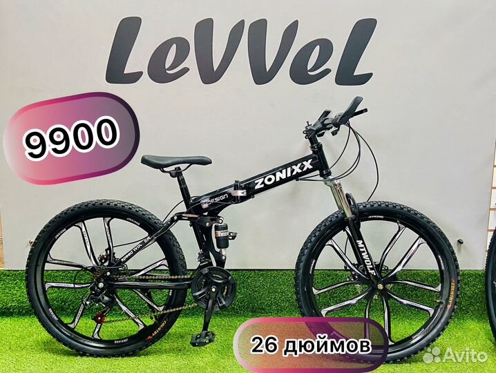 Велосипед горный взрослый новый