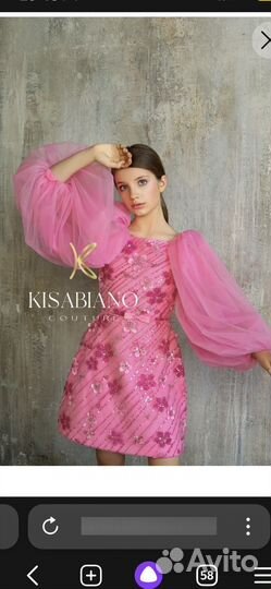 Платье kisabiano