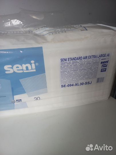 Памперсы для взрослых 4 размер xl