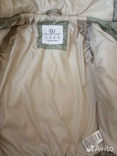 Демисезонная куртка для мальчика 104