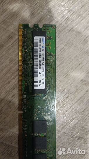 Материнская плата am2+