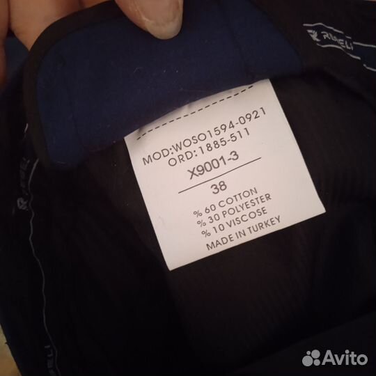 Брюки мужские